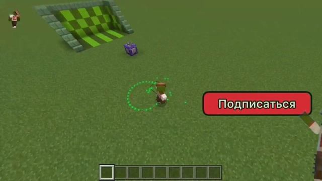 Как сделать чтобы ИЗ ПОД НОГ ШЛИ ПАРТИКЛЫ в Майнкрафте Пе смотреть онлайн