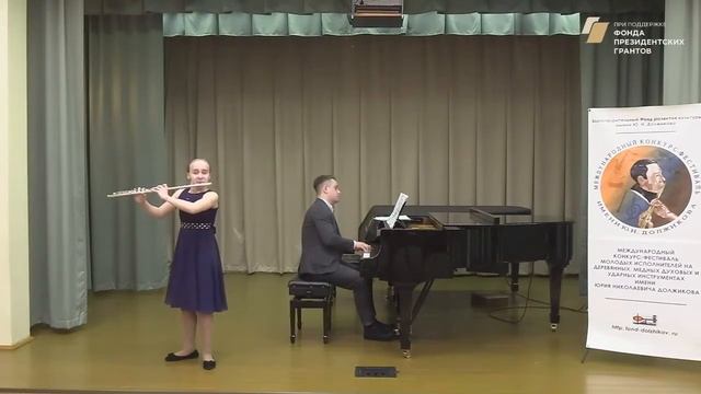Иванова Екатерина смотреть онлайн