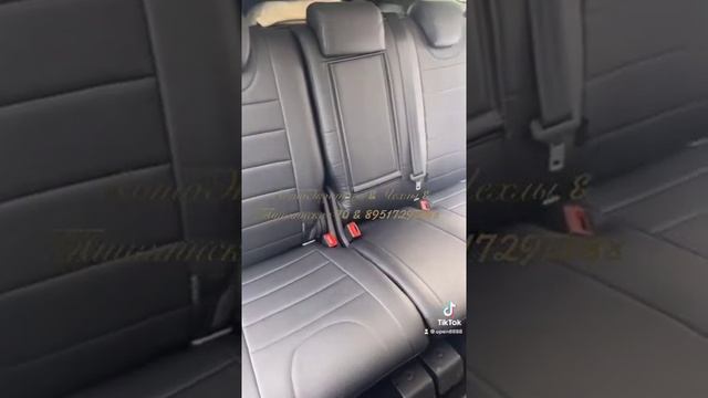 АвтоЧехлы на Форд Куга смотреть онлайн