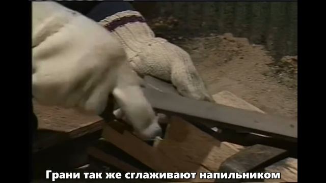 Японские инструменты: Как делают рубанок. Часть 1 смотреть онлайн