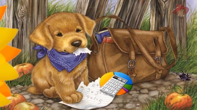 У МЕНЯ ЖИВЕТ СОБАКА смотреть онлайн
