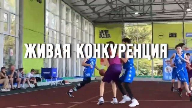 D 11-12 (А). Спартанцы 1 vs. Драконы 1 смотреть онлайн