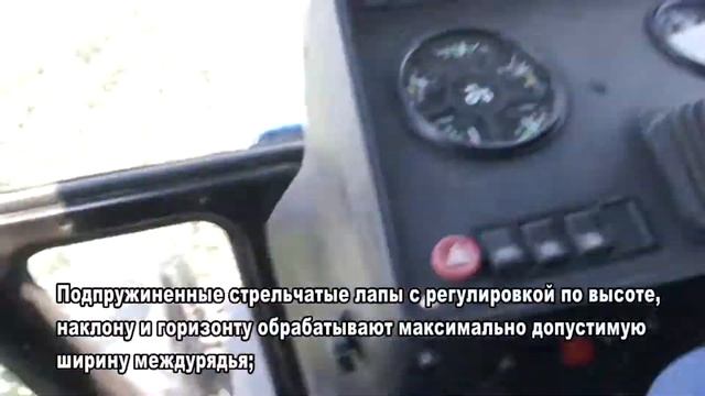 Культиватор КМ-5,6 смотреть онлайн