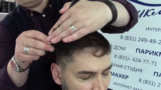 Анонс мастер-класса Екатерины Широкаловой "Спортивная стрижка и оформление бороды" смотреть онлайн