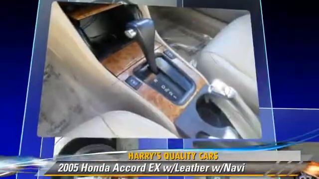 2005 Honda Accord EX w/Leather w/Navi - Reno смотреть онлайн