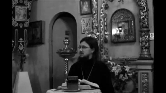 о.Даниил Сысоев: первое послание к Коринфянам, глава четырнадцатая. смотреть онлайн