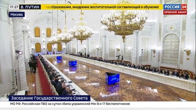 Победителей проектов АНО «Россия – страна возможностей» привлекут к развитию наставничества смотреть онлайн
