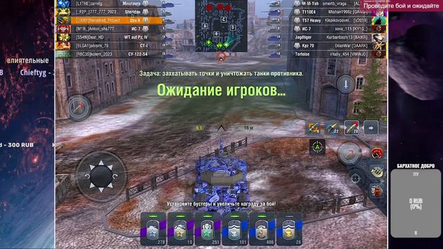 Strv K | ОБКАТ НА ОСНОВЕ И ТВИНКЕ! ЗРЯ Я ЕГО НЕДООЦЕНИВАЛ (3706/4714) смотреть онлайн