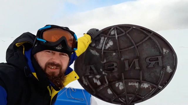 Маньпупунер 2019 смотреть онлайн