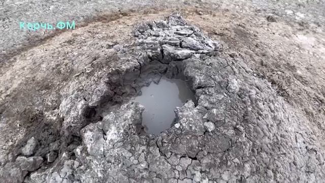 Грязевые вулканы в Бондаренково под Керчью ожили смотреть онлайн