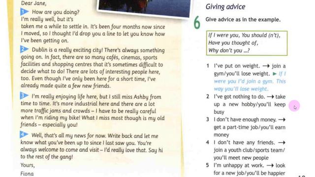 Spotlight 10 Модуль 1E. Informal Letters. Неформальные письма.