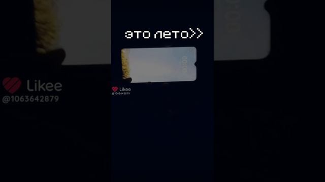 мы❤️💋 смотреть онлайн
