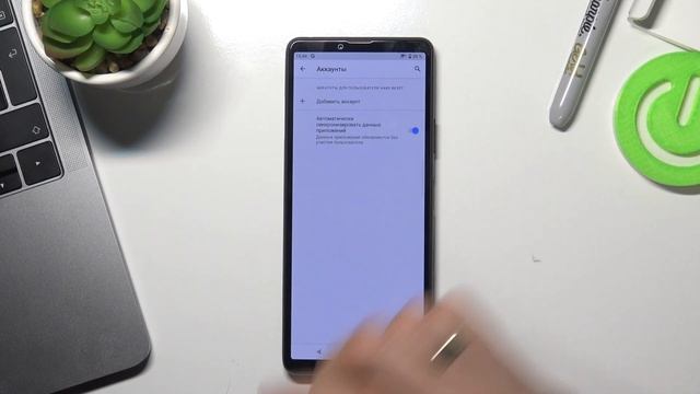 Удалить гугл на SONY Xperia 10 III / Как удалить или добавить гугл аккаунт на SONY Xperia 10 III смотреть онлайн