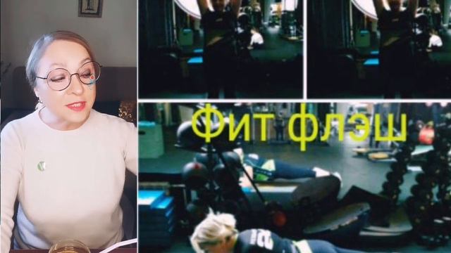 Как сохранить вес после похудения смотреть онлайн