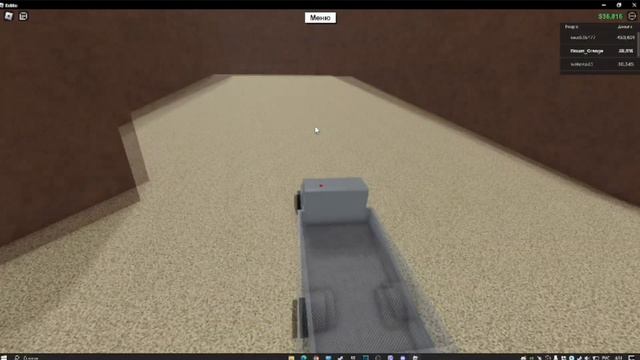 КАК ДЮПАТЬ ТОПОРЫ? ➲ Roblox ➲ Lumber Tycoon 2 смотреть онлайн