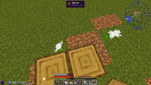 СБОРКА С ЛУЧШИМИ МОДАМИ ПО МАГИИ ВО ВСЕЛЕННОЙ ► LP МАГИЯ ЭТО ЛЕГКО #1 ► McSkill Майнкрафт