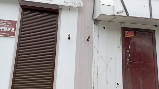 Геническ жду когда откроется оптика смотреть онлайн