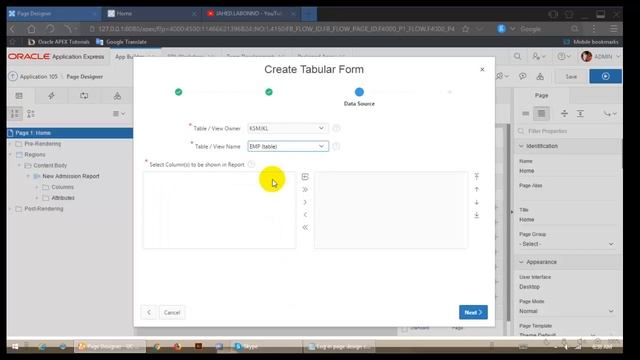 How to Create a Tabular Form | Oracle Apex 5.1| KSMJKL | JAHED.LABONNO смотреть онлайн