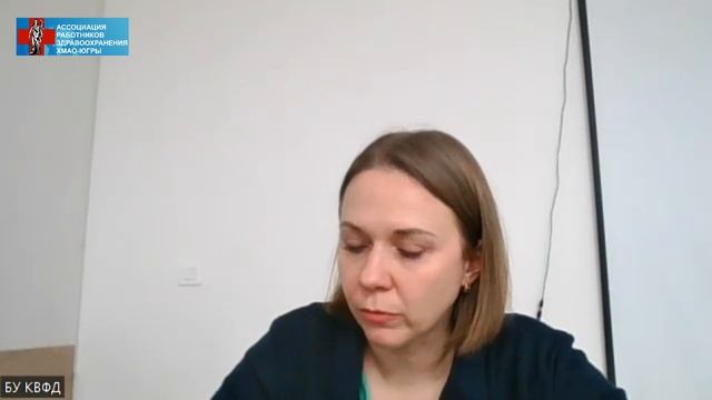 Вебинар для СМР смотреть онлайн