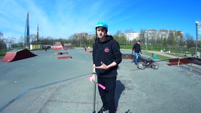 КАК ДЕЛАТЬ ФИНГЕР ВИП НА САМОКАТЕ ? ОБУЧАЮЩЕЕ ВИДЕО смотреть онлайн