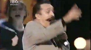 Вилли Токарев Эх, хвост, чешуя, лучше в Вильнюс съезжу я!