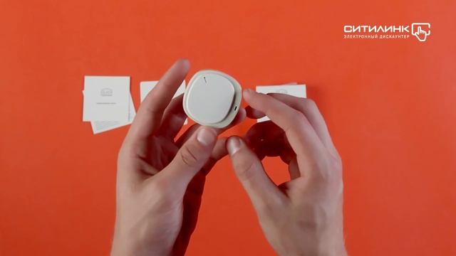 Обзор датчика качества воздуха Elari Smart | Ситилинк смотреть онлайн