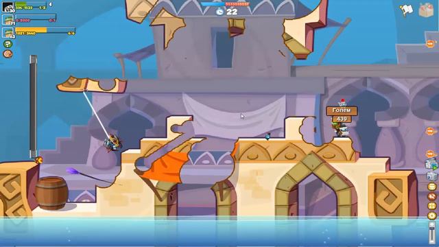 Архибот 2 персами (Прохождение боссов). 720 смотреть онлайн