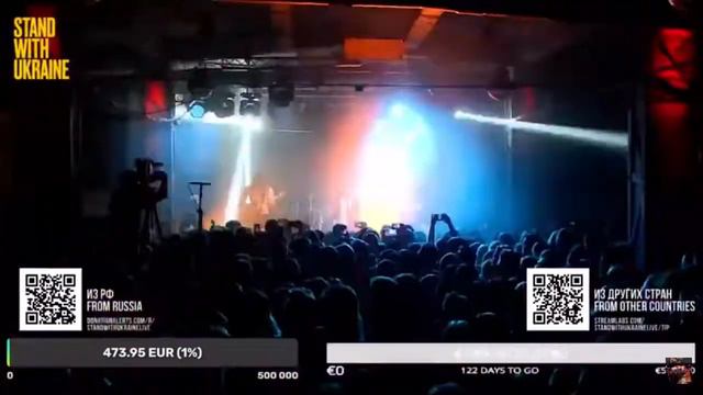 Нервы - Не стреляй (Live) смотреть онлайн