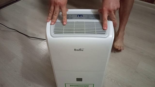 Осушитель воздуха ballu bdm-25l [ отзыв пользователя]отзыв про осушитель смотреть онлайн