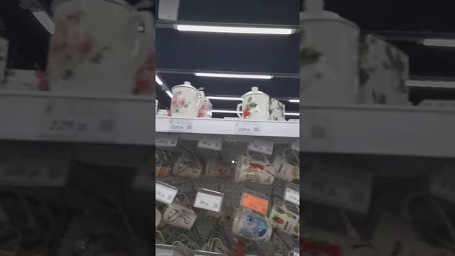 Галамарт Калуга смотреть онлайн