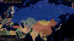 №1. Age of History 2 (Россия). Прохождение Age of Civilization 2.