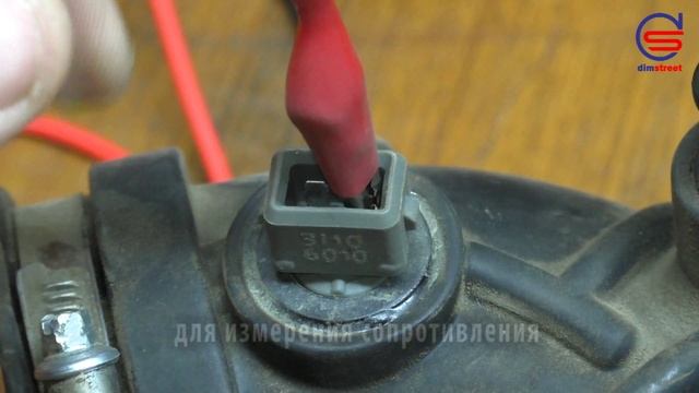 Daewoo Gentra. Диагностика датчика температуры поступающего воздуха смотреть онлайн