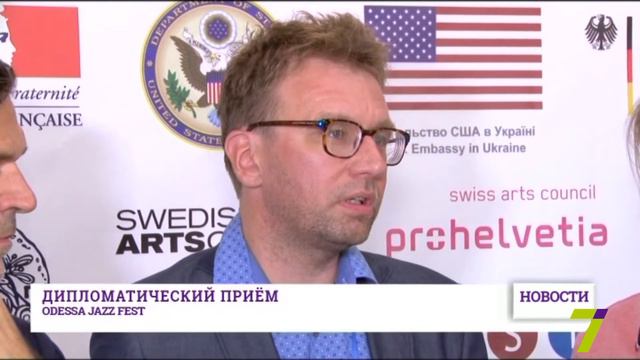 Джазовые музыканты из Европы рассказали, что приготовили для Одессы смотреть онлайн