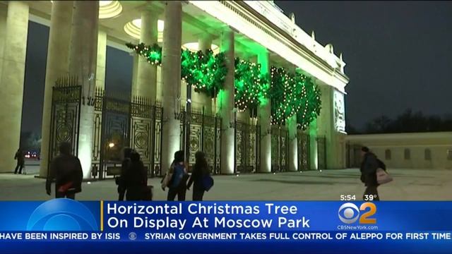 Horizontal Christmas Tree On Display At Moscow Park смотреть онлайн