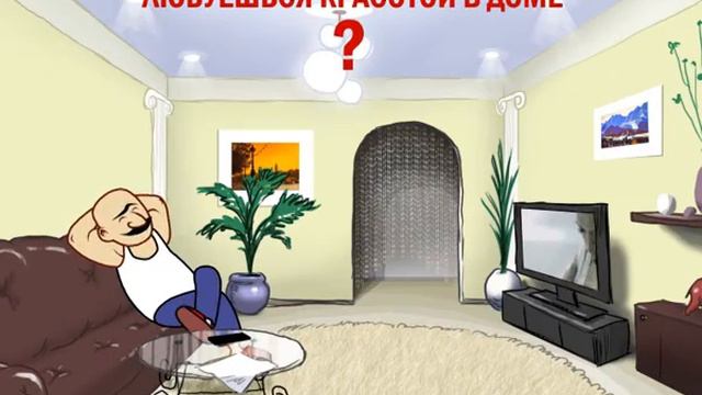 Социальная реклама Дагестан