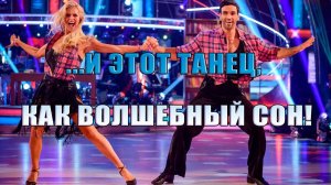 И этот танец, как волшебный сон   *