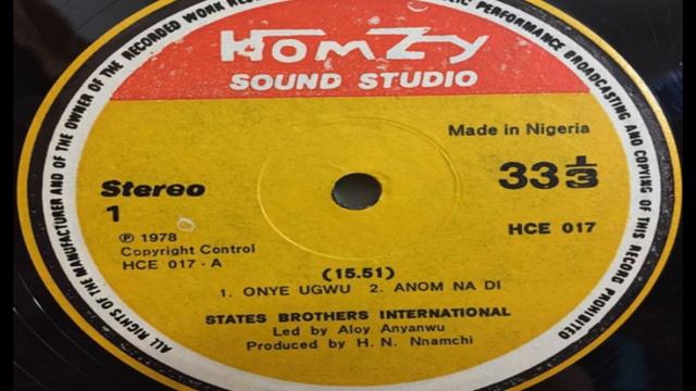 EL MONAGUILLO - CHAMPETA AFRICANA смотреть онлайн