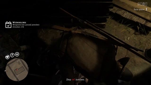 RED Dead Online Nvidia DSR 2715x1527 смотреть онлайн