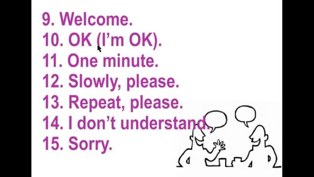 АНГЛИЙСКИЙ В 15 ФРАЗАХ смотреть онлайн