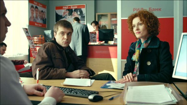 Интерны: Мы не можем выдать вам кредит