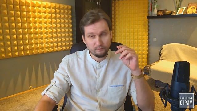 Что делать с негативной кармой ? смотреть онлайн