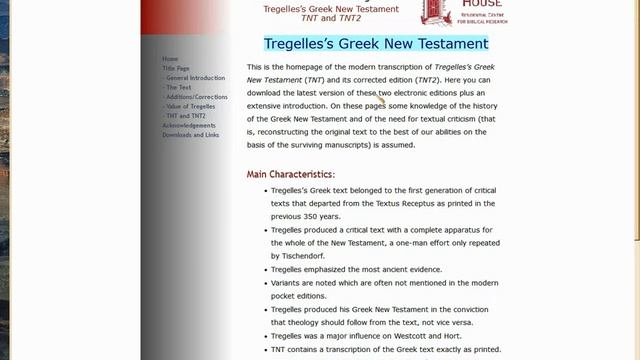 TextCrit7b Weblinks related to Textual Criticism смотреть онлайн