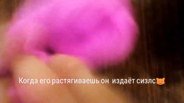 КИТАЙСКИЙ КЛАУД СЛАЙМ? ОБЗОР НА СЛАЙМ смотреть онлайн