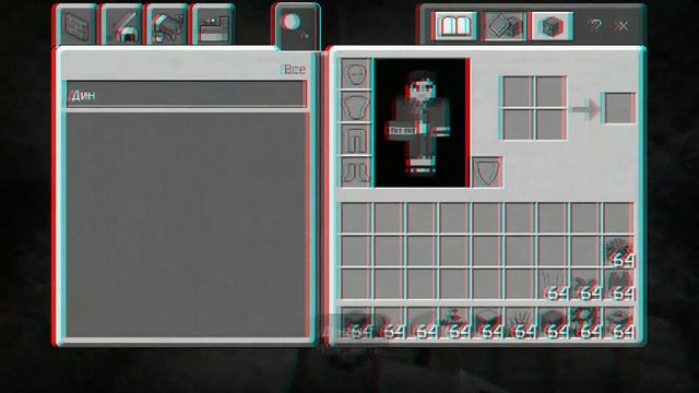 КАК ПОСТРОИТЬ ПЕЩЕРУ С ОЗЕРОМ В МАЙНКРАФТ BEDROK | СОЗДАНИЕ БИОМОВ