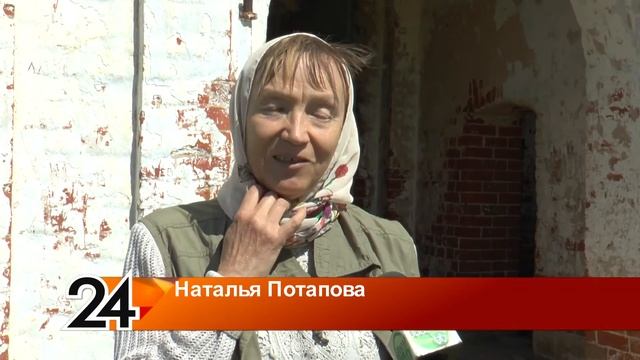 В селе Русские Алаты Высокогорского района начали восстановление древнего храма смотреть онлайн