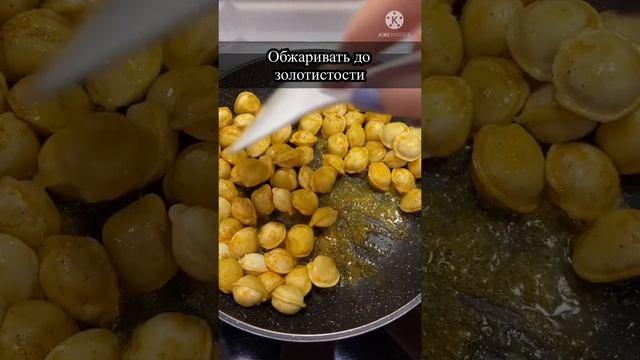 Давненько не готовили пельмешки.