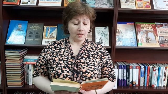 Константин Симонов «Родина» смотреть онлайн