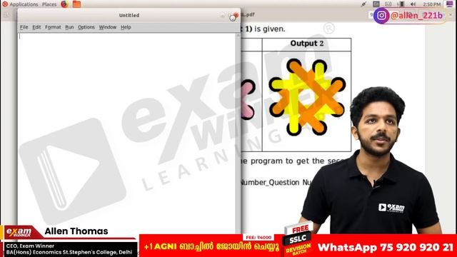 SSLC IT Model Exam 2023 | PYTHON GRAPHICS ALL QUESTIONS | MUST WATCH BEFORE EXAM смотреть онлайн
