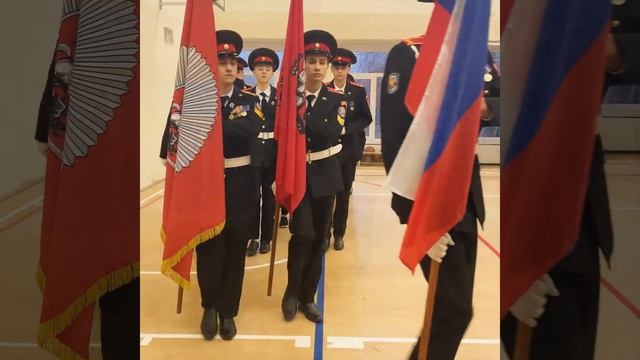 Марш кадетов