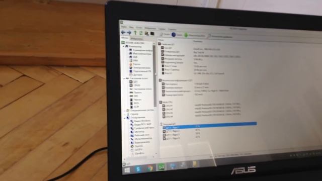 Обзор Asus X552m